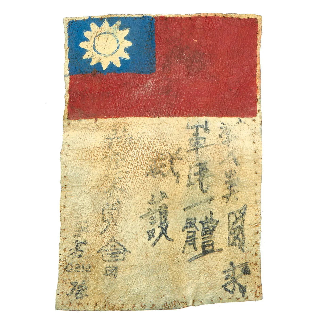 Original U.S. WWII Army Air Forces China-Burma-India Theater Handpainted Leather Blood Chit